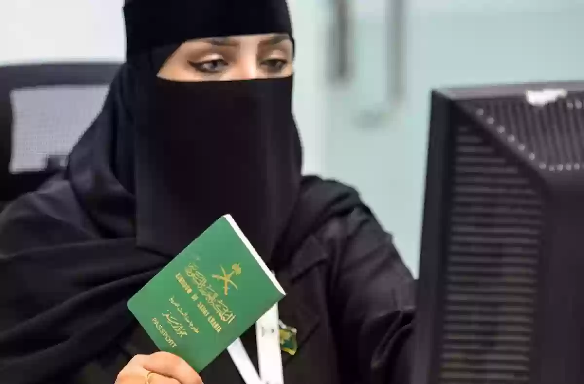 بشرى سارة للمواطنين السعوديين بشأن خدمة تأشيرة شنغن