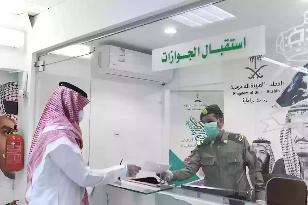 الجوازات السعودية تكشف خطوات تجديد الجواز في المملكة وإليك التفاصيل