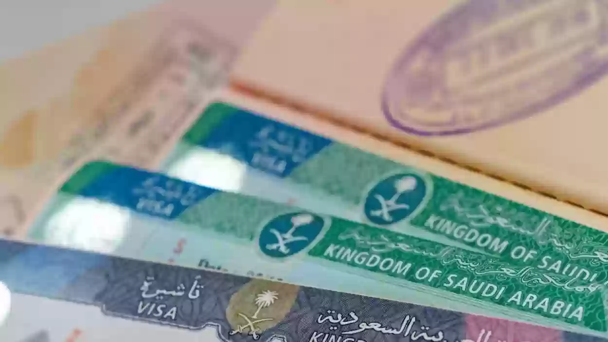 الفئات التي يسمح لها بتجديد الإقامة في السعودية مجانًا.. الداخلية السعودية توضح التفاصيل 